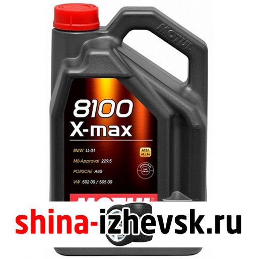 Моторное масло для автомобиля Motul 8100 X-max 0W40 4л в Ижевске
